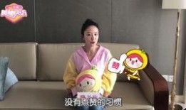 爆料黄子韬吴倩视频播放,甜蜜瞬间引网友热议