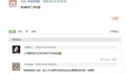 五公现场爆料视频,精彩瞬间与幕后故事