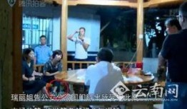 游客视频爆料怎么做,探秘神秘景点背后的真实面貌